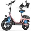 TOOFLY GQ8 14'' Adult Electric Scooter 20MPH 250W Motor 48V15Ah Battery City Commuting E-Scooter Equipped With Removable Seats