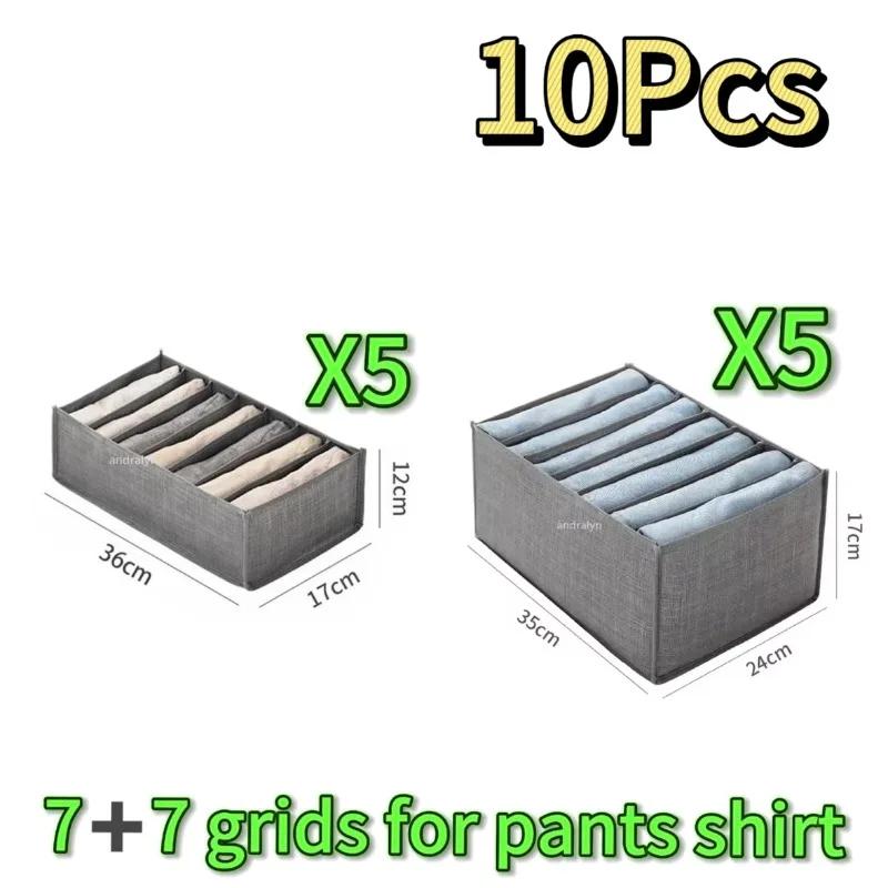 Organizer for Drawer Clothes Organizer Pants Jeans Storage Box Cabinet Drawer Organizer Underwear Socks T-Shirt Wardrobe Storage