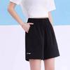 Li-Ning Lightweight Breathable Simple Versatile Sports Shorts Unisex shorts XMX407