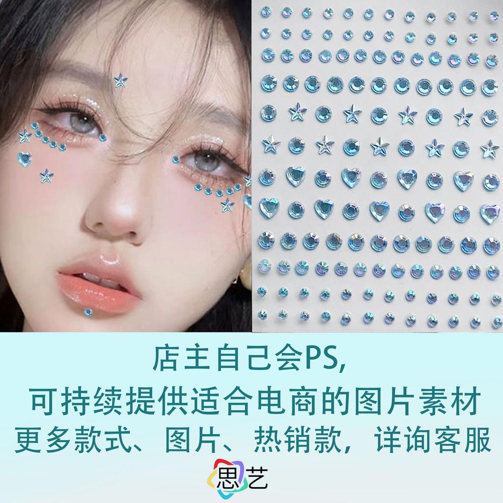 Kids' Diamond Stickers: Face & Nail Accessories for Stage Makeup