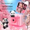 Panda Kids' Instant Camera: Capture Photos & Videos, Thermal Printing, High-Definition, Smart Photography Gift Toy