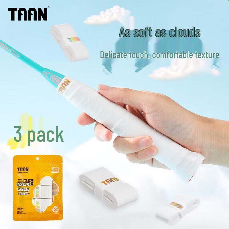 Taan H19 Breathable Badminton Racket Overgrip