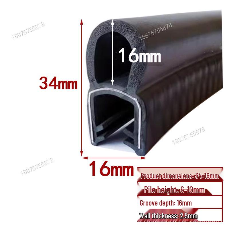 U-Shaped Rubber Seal Strip: Waterproof, Dustproof, Anti-Collision for Cabinets and Car Doors