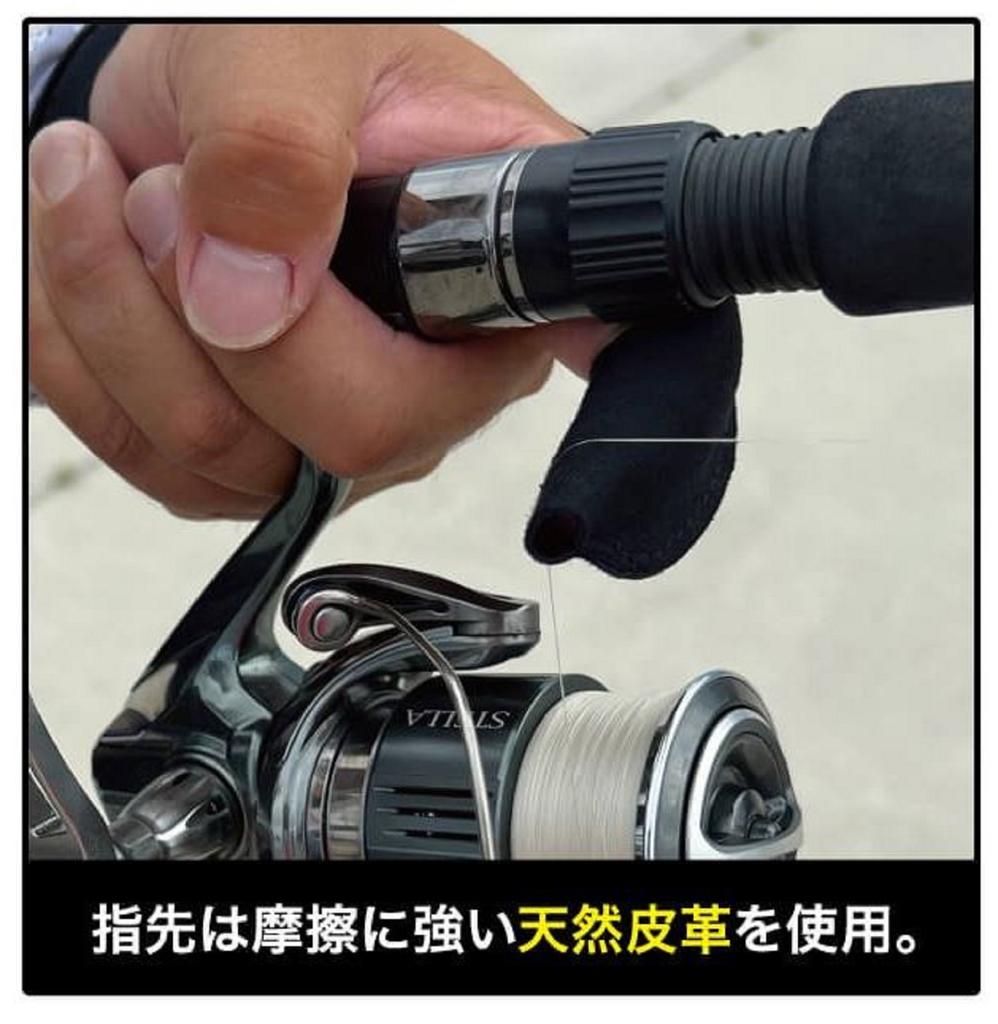 DUO Fingerlinge für Guss Schwarz (6288)