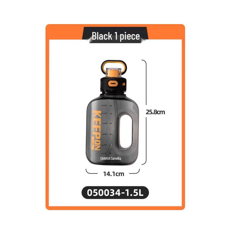 CHAHUA New Style Large Capacity Sports Water Bottle