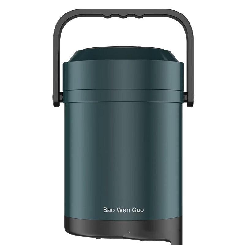 ZhiShi 2-Layer 304 Stainless Steel Thermal Lunch Box