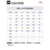 Li Ning Hot Pots Down Collection Down Jacket Winter Unisex Ecru AYMS307-1