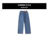 Girls' Patchwork Denim Wide-Leg Pants - Autumn/Winter 2025 Korean Style for Children