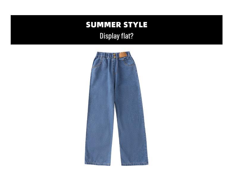 Girls' Patchwork Denim Wide-Leg Pants - Autumn/Winter 2025 Korean Style for Children