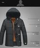 Men's Winter Cotton-Padded Jackets & Coats: Plush, Thickened, Ideal for Middle-Aged & Elderly Dads.