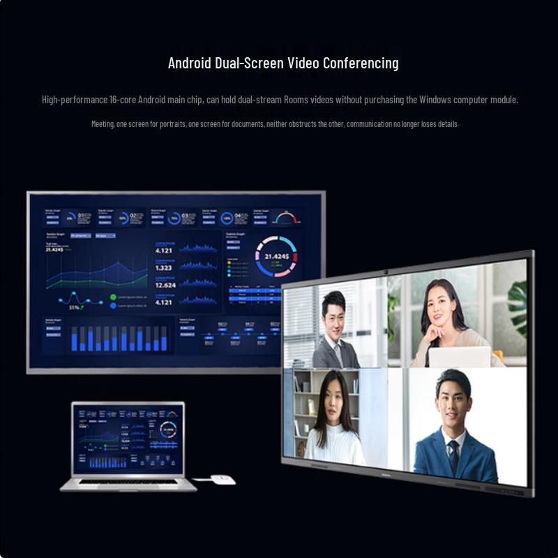 Hisense 86-inch 4K AI Interactive Meeting Tablet (CN version)