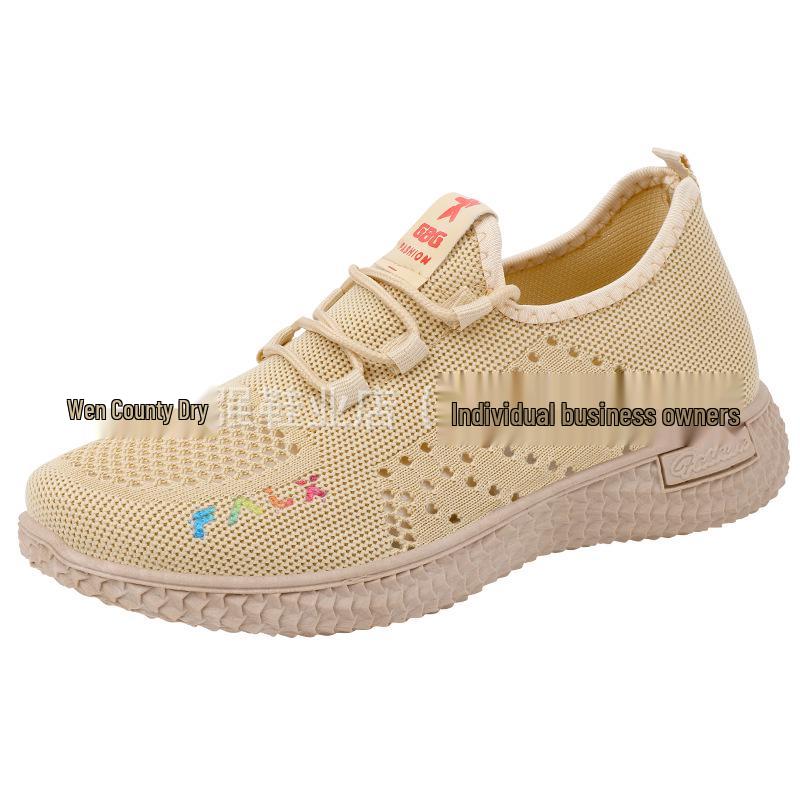 2023 Women's Breathable Mesh Lace-up Running Shoes - Soft Sole Casual Summer Sneakers