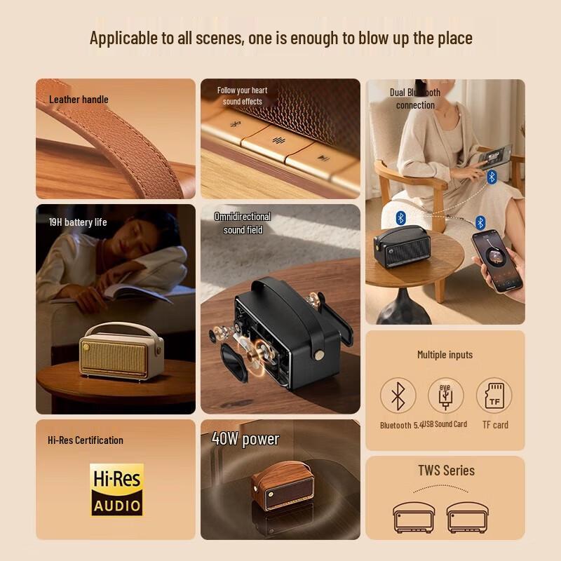 Edifier M285 Retro Portable Bluetooth Speaker CN plug (adapter included)