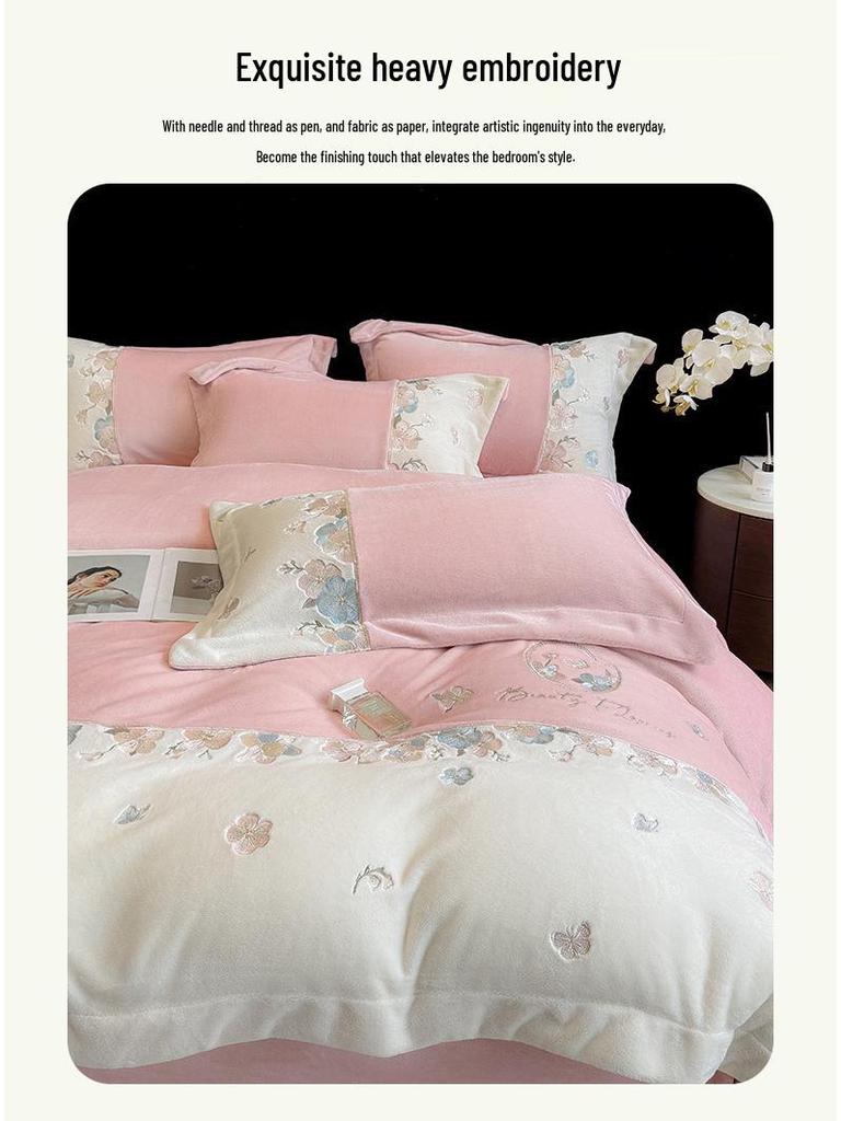 Embroidered Extra Thick Milk Velvet Four-Piece Winter Bedding Set—Duvet & Fitted Sheet, Full Matte Double Color