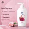Lafang Multi-Floral Hydrating Rose Scented Body Wash