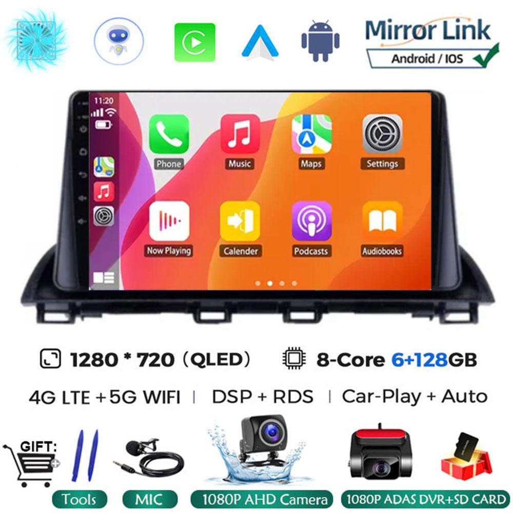 For Mazda 3 Axela 2014 - 2019 Android 14 Car Radio Multimedia Radio Player GPS Navigation Video Stereo Audio Head Unit 2DIN DVD