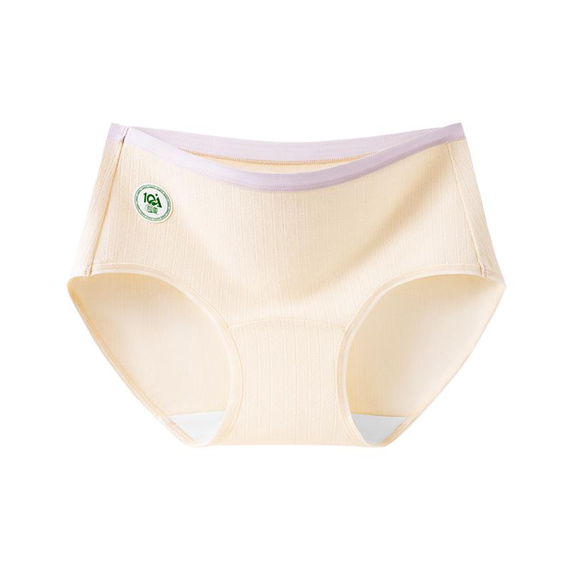 Female Spring and Autumn New Cotton Comfortable Hip 10A Antibacterial Crotch Triangle Briefs