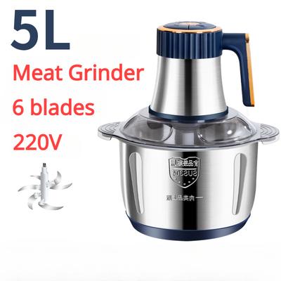 5 Geschwindigkeiten Edelstahl 5L Kapazität Elektrischer Chopper Fleischwolf Fleischwolf Küchenmaschine Slicer 500W Hochleistungs-Fleischwolf Küchenschneider