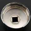 Stainless Steel Automotive Cap Oil Filter Socket Wrench Cup Style Removal Remover Repair Tool Universal 3/8" Drive #901 14-flute
