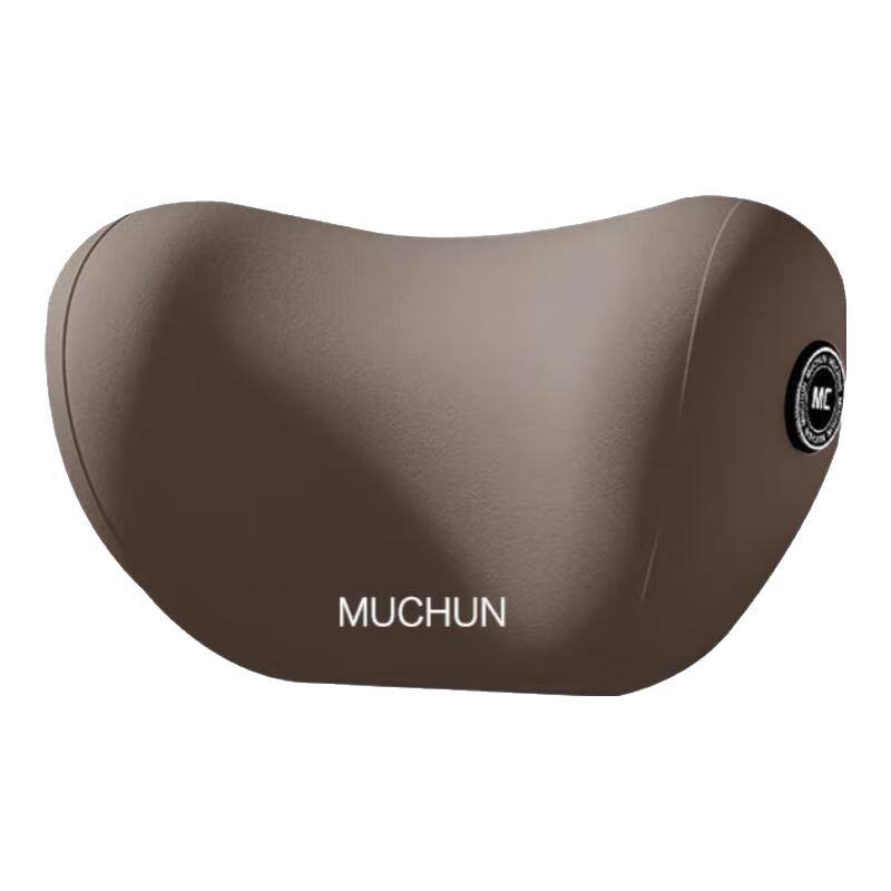 Memory Foam Car Headrest & Lumbar Support