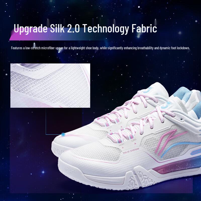 LI-NING TIE DI FEI XING 3 PRO Unisex Badminton Shoes