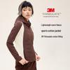 3M Thinsulate Insulated Lightweight Fleece Jacket for Autumn/Winter