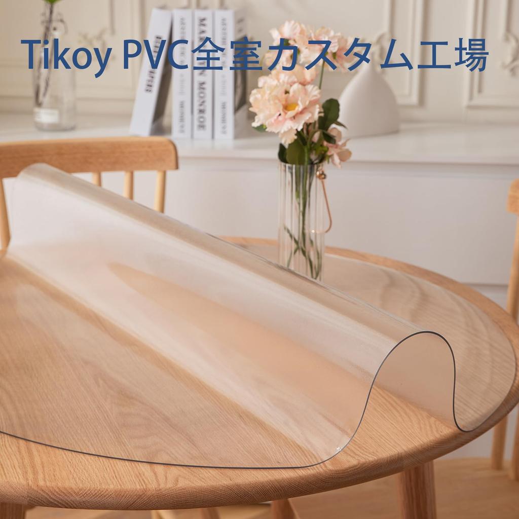 Ubrus vinylový kruhový reliéfní průměr 120 cm tloušťka ubrus kulatý PVC podložka na stůl kruhová vinylová podložka na stůl potah na stůl prevence skvrn