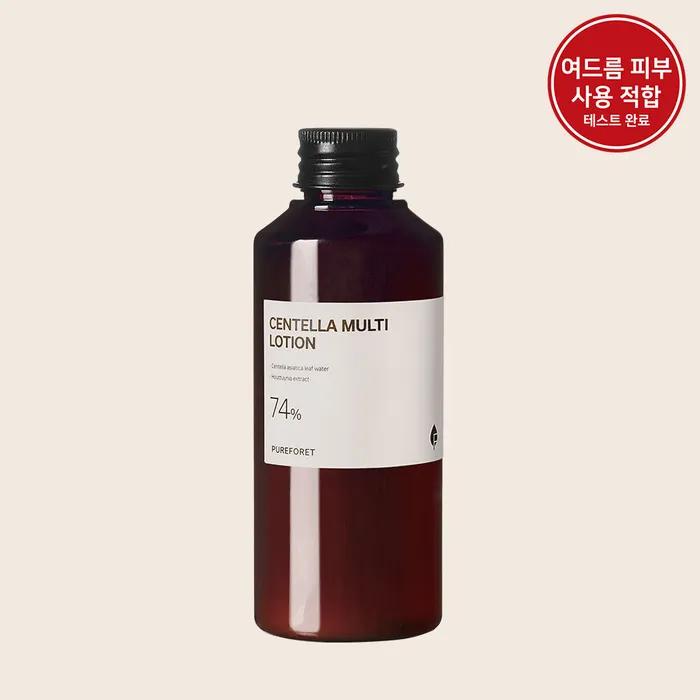 Centella Multi Lotion 150ml