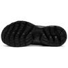Asics Gel Saiun 'Schwarz Reinsilber' Damen 1012B232-002