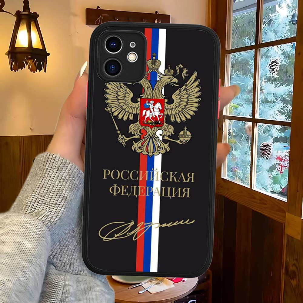 Popular Flag Of Russia For IPhone Air 16 15 14 Plus 13 12 11 Pro Max Matte Cover Jelly Shockproof Phone Case