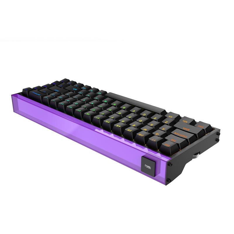 Wireless Luminous Gaming Mechanical Keyboard - Bluetooth, Magnetic Axis, Customizable, Tri-Mode
