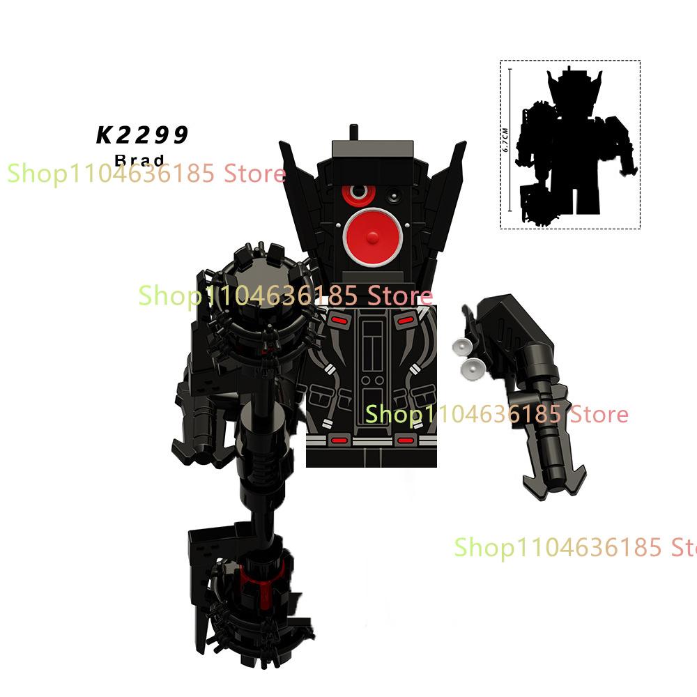 Skibidi Toilet Man Anime Cartoon Bricks Dolls Cameraman Speakerman TV Man Mini Action Bricks Toy Figures Building Blocks