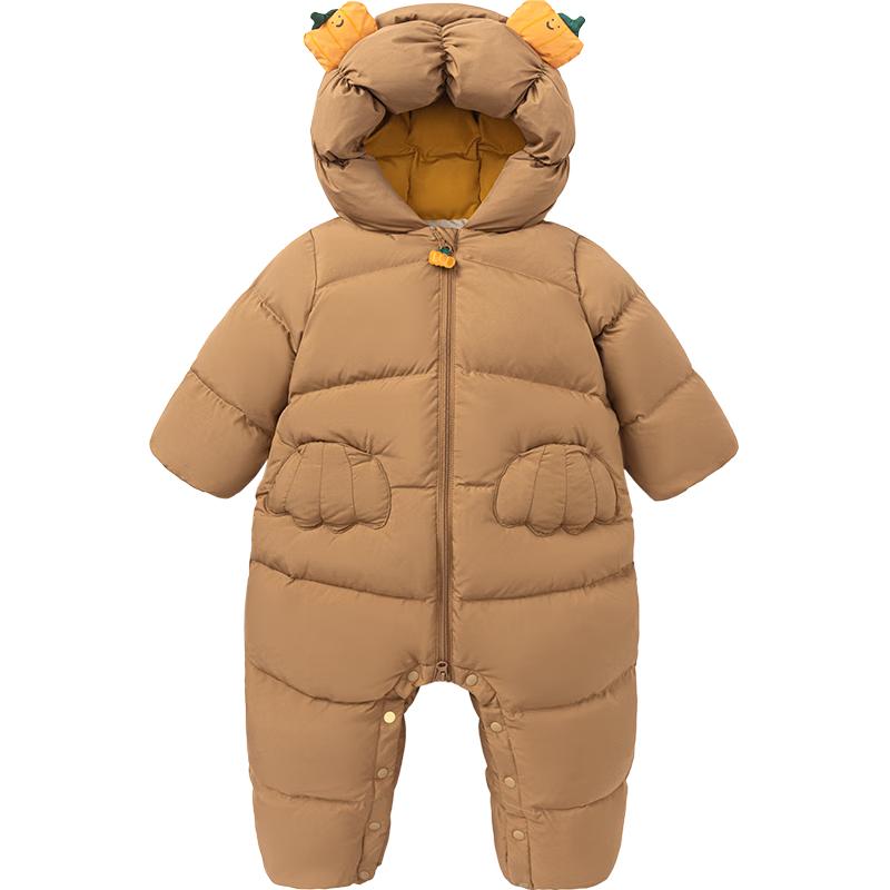 Mini Balabala Triple-Proof 90% Down Winter Jumpsuit