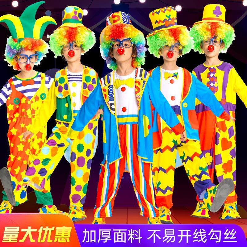 Kinder Clown Bühne Kostüm Kindergarten Aktivität Junge Mädchen Halloween Cosplay Outfit