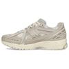 New Balance 1906R Polka Dot Pack - Moonrock - M1906RPA