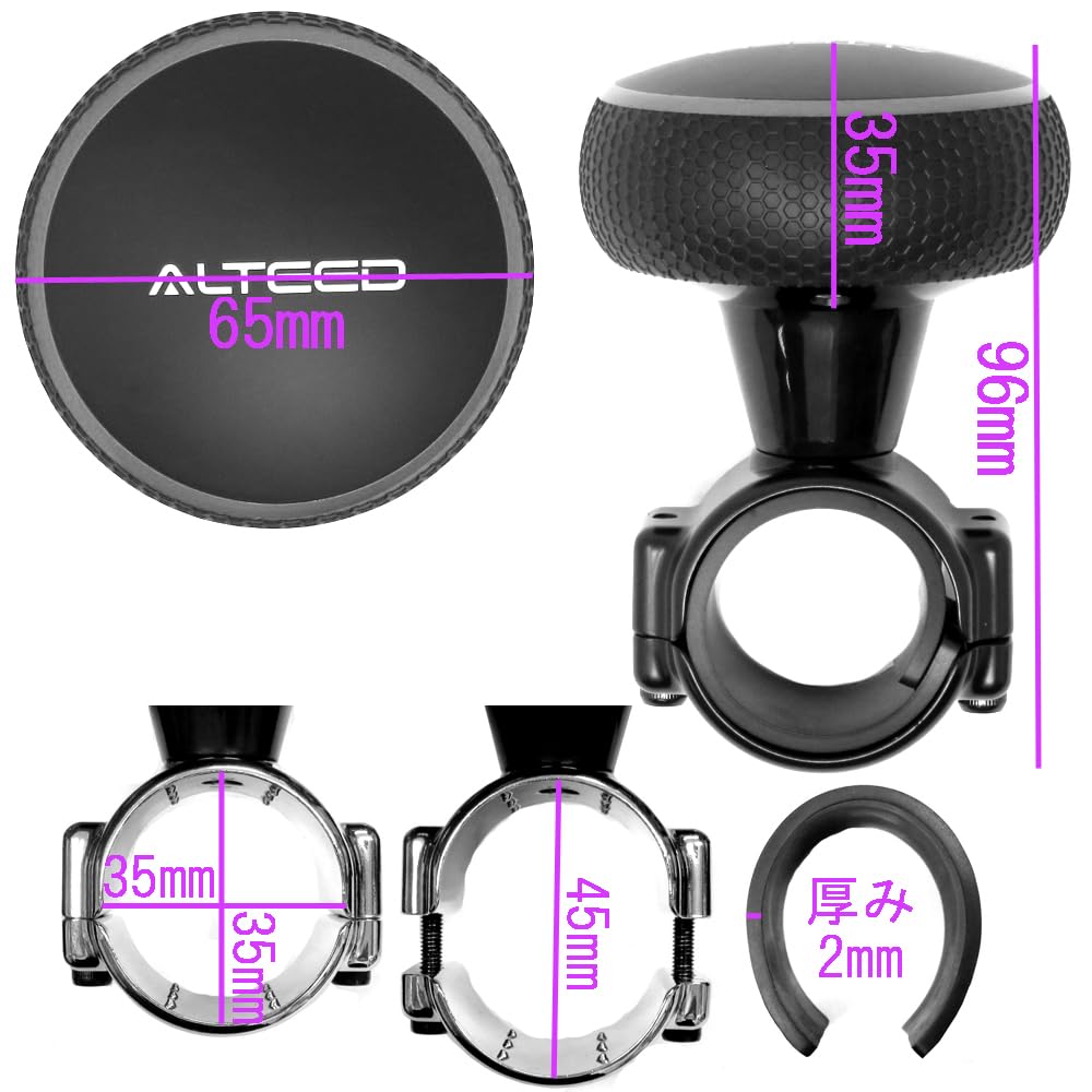 ALTEED Steering Spinner Knob with TPR Grip for Cars Built-in Bearing, (Black)