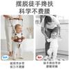 Baby Toddler Walking Harness With Breathable Mesh Adjustable Safety Leash 8-24 Months Cartoon Animal Design