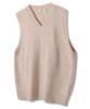 Polygram V-Neck Wool Knit Vest - 4 Colors