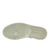 Air Jordan 1 Low Coconut Milk