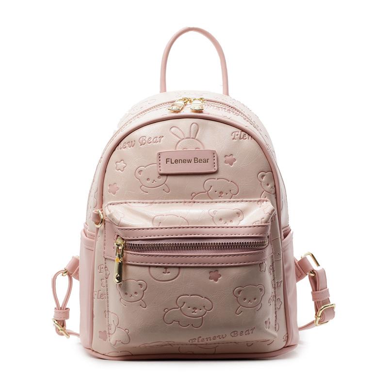 Niche Backpack Women's New Trendy Retro Casual Versatile Schoolbag Student Travel Backpack
