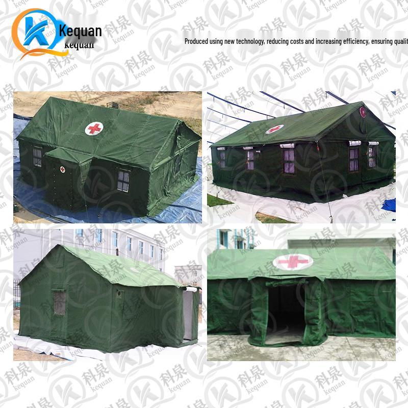 Kequan 95 Outdoor Emergency Sanitary Tent