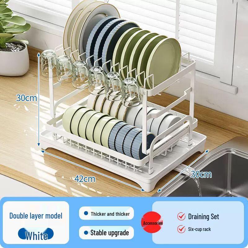 304 Stainless Steel Kitchen Dish Drying Rack