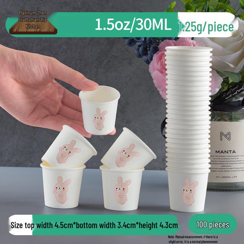 BoZhen Craftsman Chef 30ml Pink Rabbit Disposable Tasting Cups