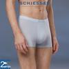 Shuya Men's Ice Silk Seamless Underwear 2-Pack