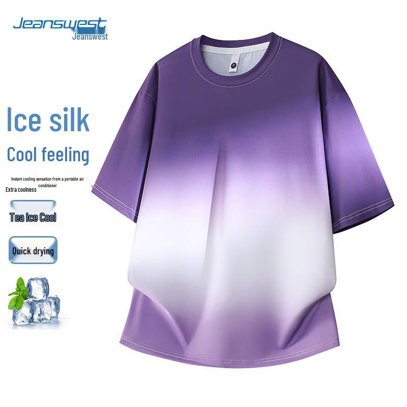 Jeanswest Men s Ice Silk Short-Sleeve T-Shirt 4XL
