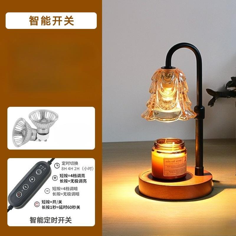 1Pc Retro Wax Melting Lamp Simple Light Luxury High-end Aromatherapy Lamp Candle Melting Lamp Wax Melting Device