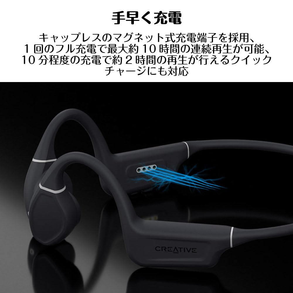 Creative Outlier Green Adjustable Vibration Part Resistant To Surrounding Noise Bone Conduction Low Latency Mode Bluetooth Wireless Earphones with