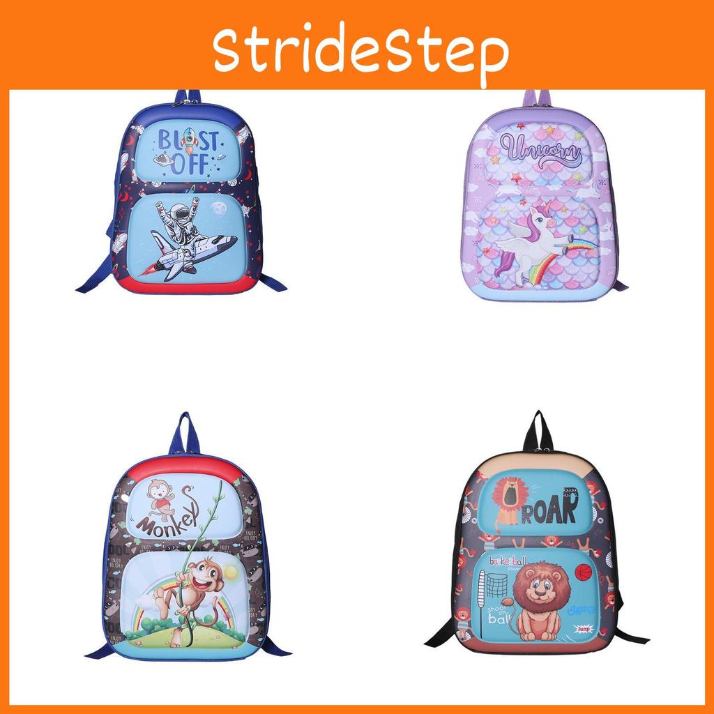 Elsa Frozen Animal Cartoon Designs Student Large Backpack Capacity