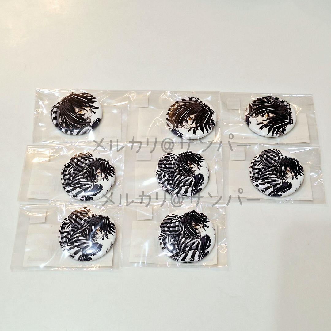 

[Б/У] Аниме «Истребитель демонов»: Kimetsu no Yaiba Иллюстрация для обложки артбука-перерыва Розыгрыш в ВЕБ-МАГАЗИНЕ - Змеиный столп Игуро Обанай-