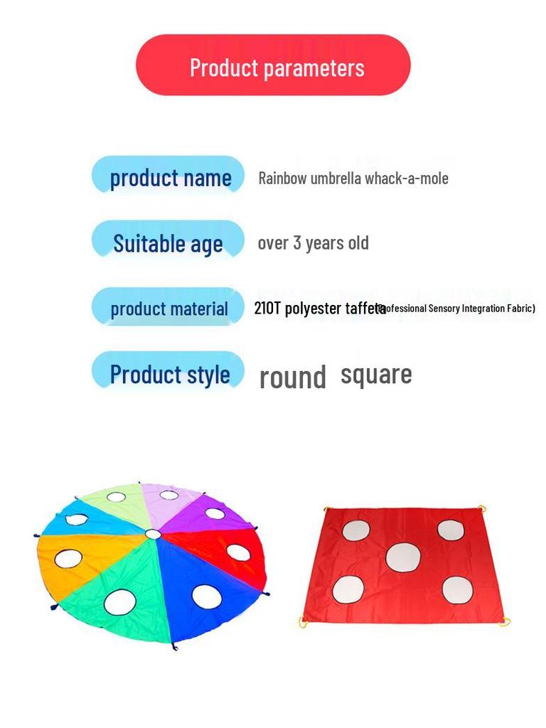 Rainbow Parachute Whack-a-Mole: Early Education Sensory Training for Parent-Child Outdoor Play